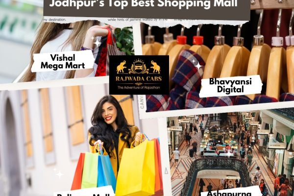 Jodhpur’s Top Best Shopping Mall